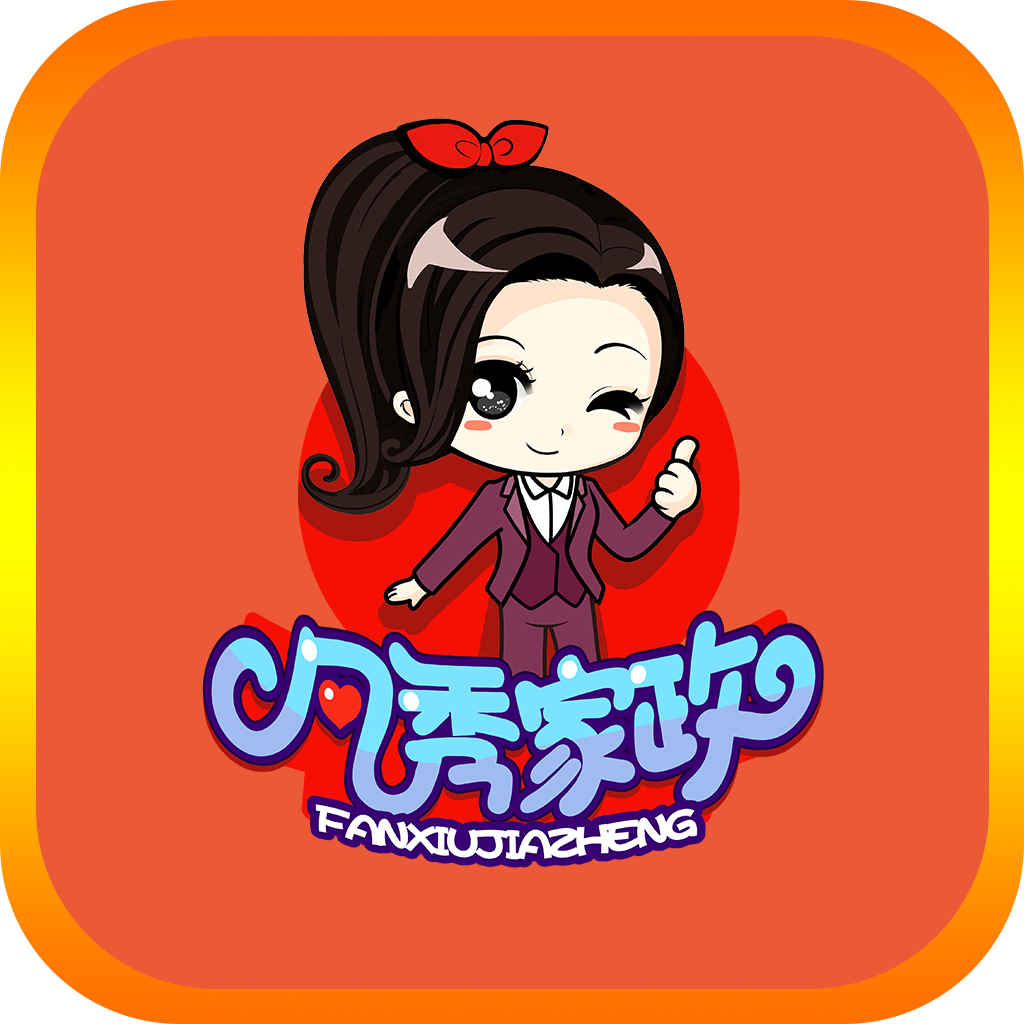APP 图标